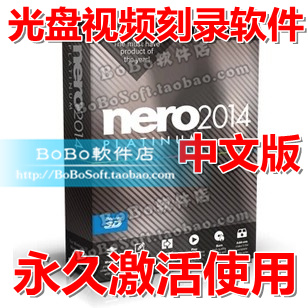 Ƶ¼ Nero 2015 ׽İ к CD DVD¼1