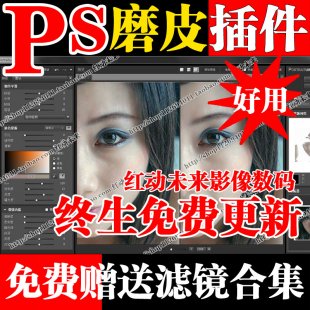 PSĥƤ˾ Ӱ¥ PS ƬƤ1