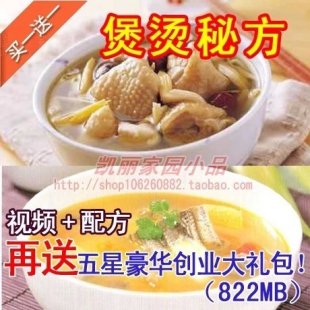 㶫/С䷽/䷽1