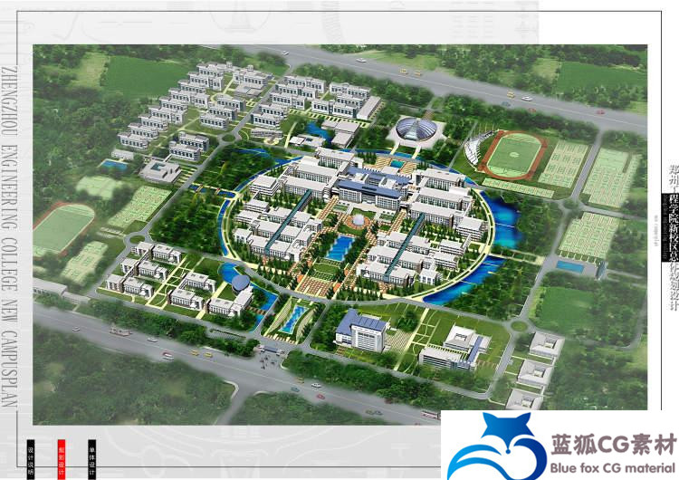86套大学中学小学学校校园建筑规划景观方案设计 效果图素材文本