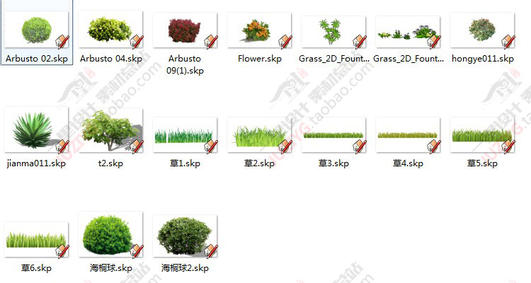 草图大师SU园林景观人植物手绘平面sketchup组件/模型库2D/3D素材