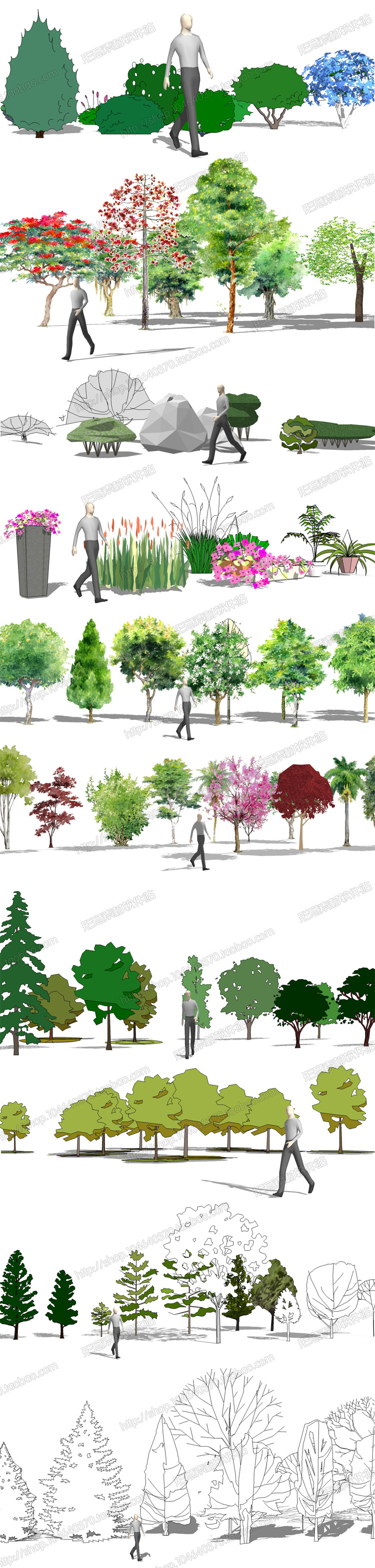 ͼʦSU԰־ֲֻƽsketchup/ģͿ/2D/3Dز