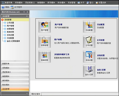 书画收藏网站源代码 asp古典网站源码程序带后台生成静态
