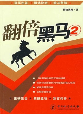  (1-5)1