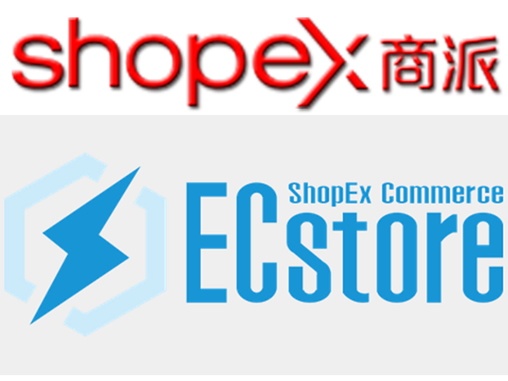 ShopEX ECstore V2.3.8ֻ+΢ƽ̨ B2C1