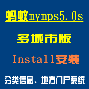 mymps5.0s ϷϢԴ 2015¶а+ֻ1