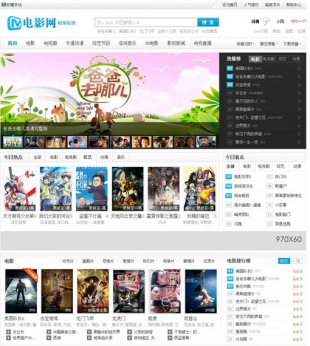 ӰվԴ|MaxCMS˹4.0|2014|Ѹ׿ģ|Զɼ0