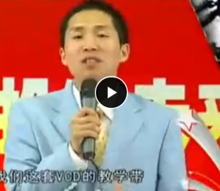 你的口才价值百万-公众演说魅力表达的秘密 刘景斓