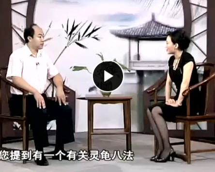 灵丹炒药身上找 武国忠