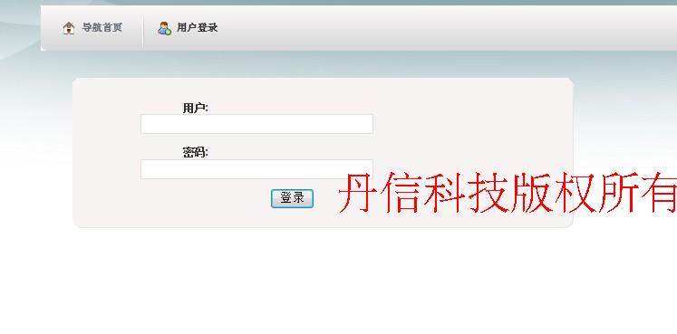 java商品导购毕业设计 网上商城系统源代码 jsp struts mysql