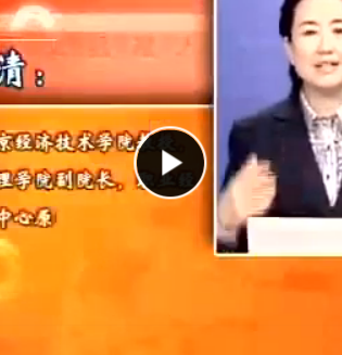 团队建设能力 理清