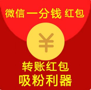 8°΢1ǮֽԴ ǿ΢Źں1