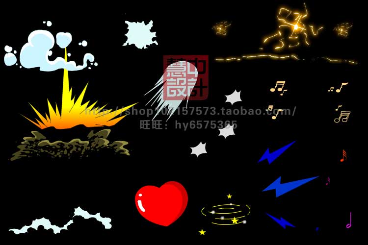 FLASH特效打晕音符秋千翻滚打鼾骷髅光晕fla格式源文件素材1_8号