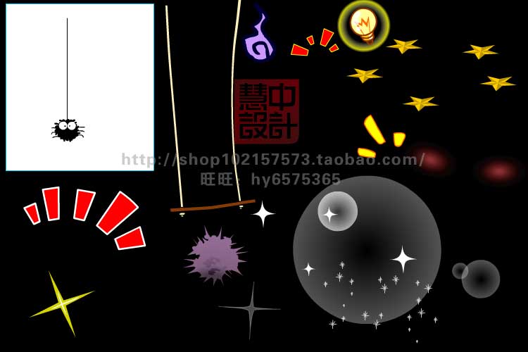 FLASH特效打晕音符秋千翻滚打鼾骷髅光晕fla格式源文件素材1_8号