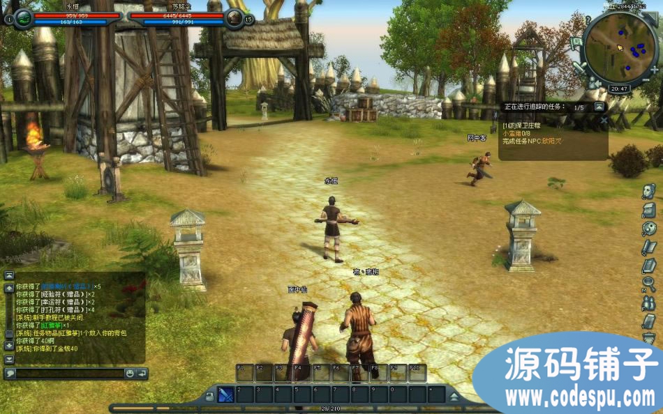 大型网游《灭神OL》源码 3D玄幻MMORPG游戏源码(含数据和文档)