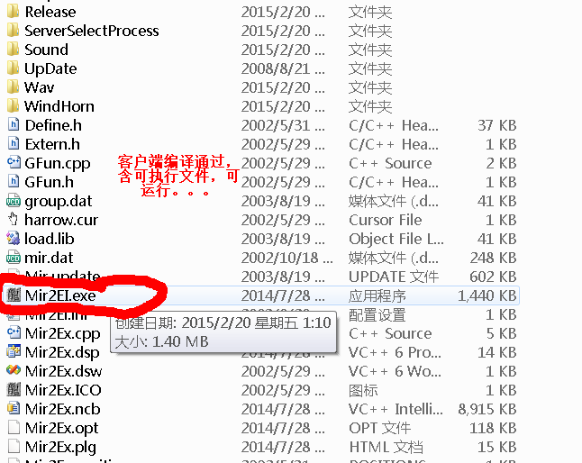 ͻԴ+Դ+ϷԴ+ݿ+Դĵ c++ɱ