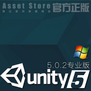 Unity5.0.2ٷƽ WIN Unityװ Unity3D U3D װ