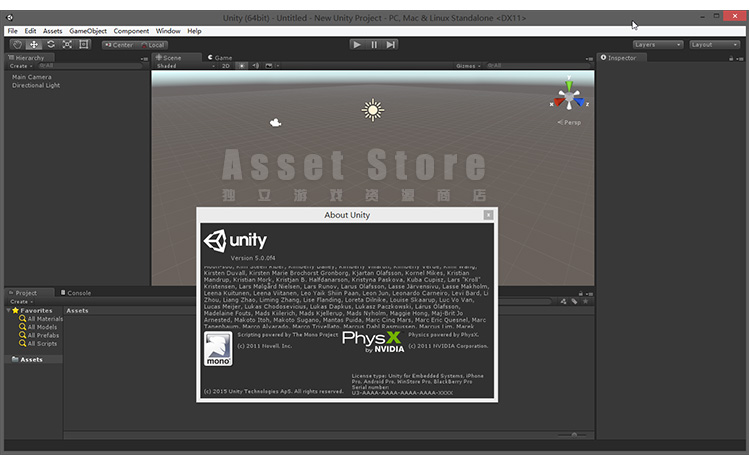 Unity5.0.2ٷƽ WIN Unityװ Unity3D U3D װ