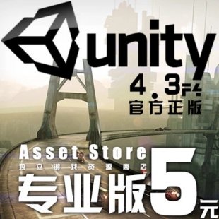 5061-Unity 4.3f4ƽ Unityװ Unity3D U3D Ϸ