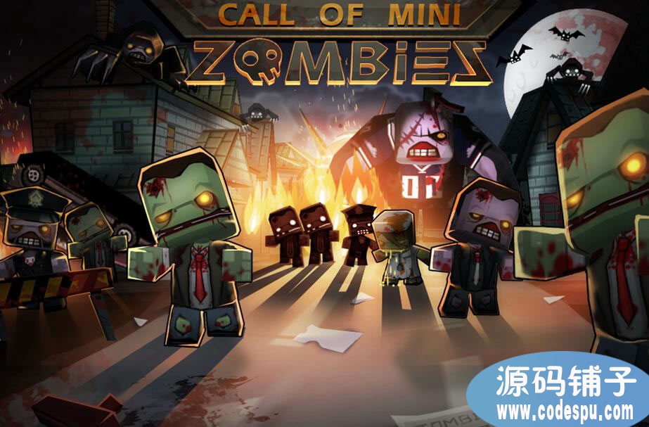 unity3D僵尸射击游戏《迷你英雄》完整源码 c#脚本