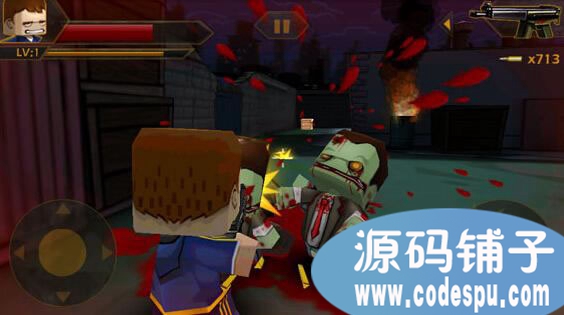 unity3D僵尸射击游戏《迷你英雄》完整源码 c#脚本