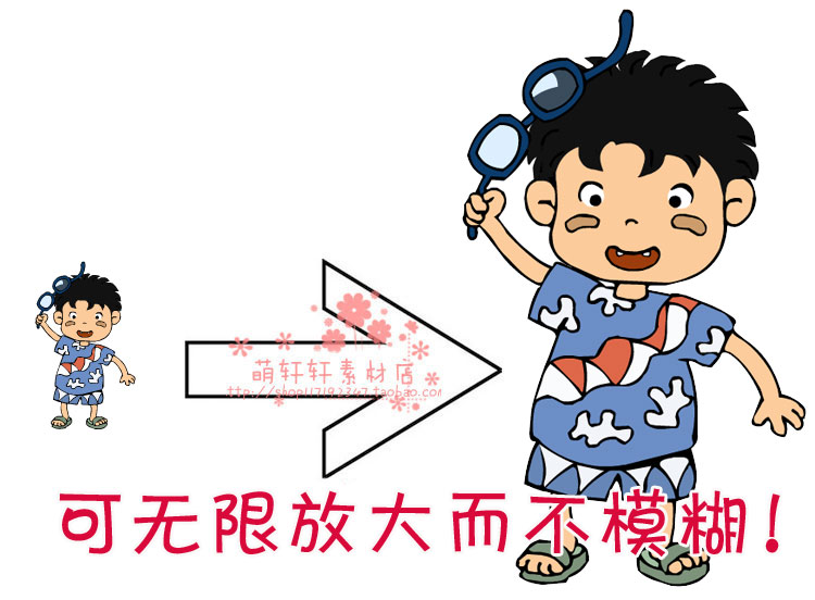 flash卡通Q版人物素材大全 矢量源文件格式 动画动漫制作角色122