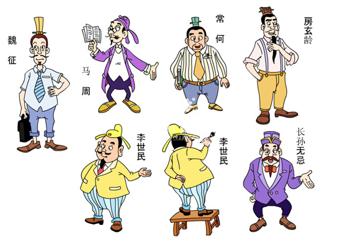 flash卡通Q版人物素材大全 矢量源文件格式 动画动漫制作角色122