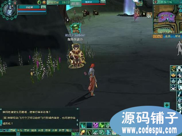 ɽonlineȫԴ루Դ+ͻԴ+Դ룩