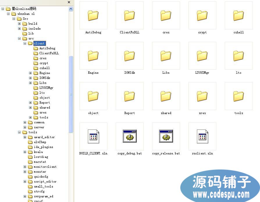 ɽonlineȫԴ루Դ+ͻԴ+Դ룩