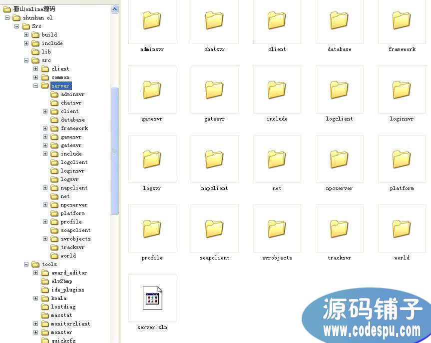 ɽonlineȫԴ루Դ+ͻԴ+Դ룩