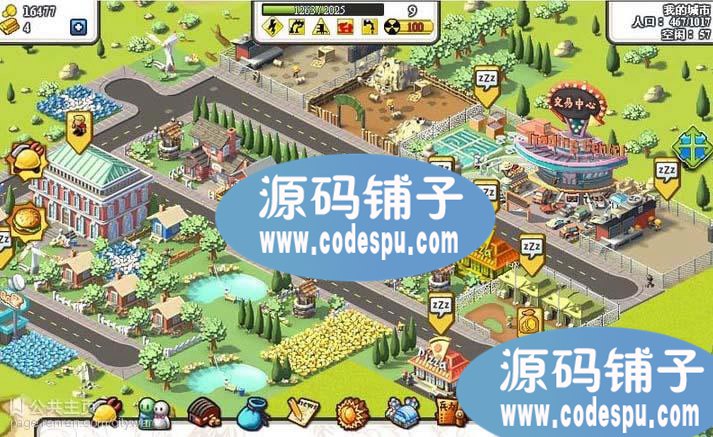 社区网页游戏源码 《城市战争》完整源码 后端JAVA+mysql