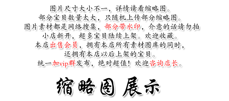 忨ͨmmŮ CG廭滭ͼزԴ104