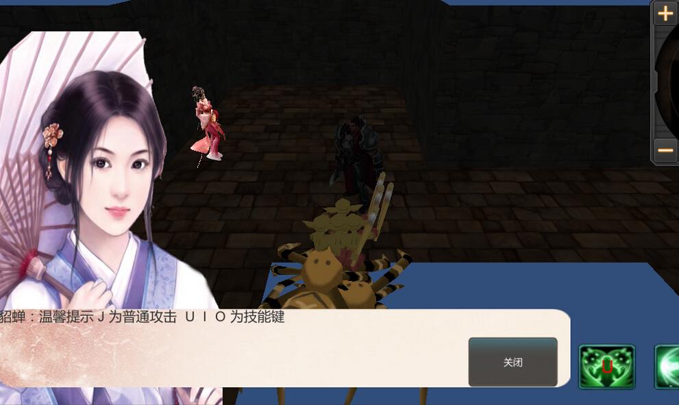 unity游戏源码 3D ARPG 游戏DEMO源码