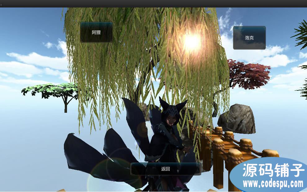 unity游戏源码 3D ARPG 游戏DEMO源码