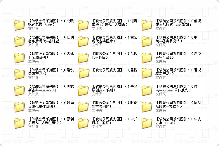 2015װƹӦ40G//ҾߵƾƷչһز