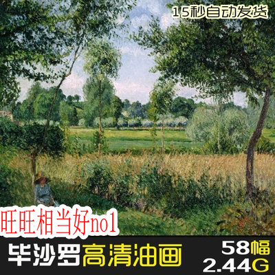 ӡɻҡ￨ҮɳƷ58ͼƬز1