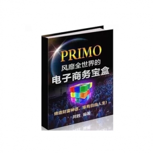 Tom Hua  PRIMO 񱦺н̸ ׬Ǯ̳Ƶ1