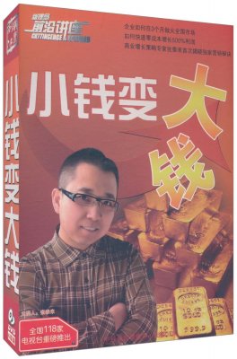 ̩-СǮǮ ҵӪƵѵγ 6Ƶ1