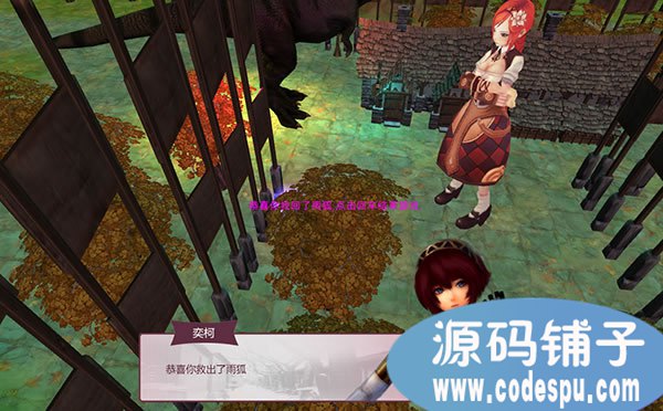 Unity3d游戏源代码 RPG黑暗奇侠游戏项目源代码