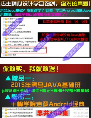 Android׿52 46 35 28Ƶ̳ ʵսĿϷ0