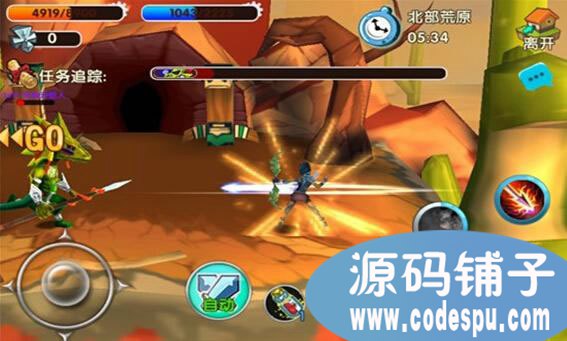 unity手游《摩卡世界online》全套源码(服务端+客户端+数据库)