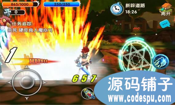unity手游《摩卡世界online》全套源码(服务端+客户端+数据库)