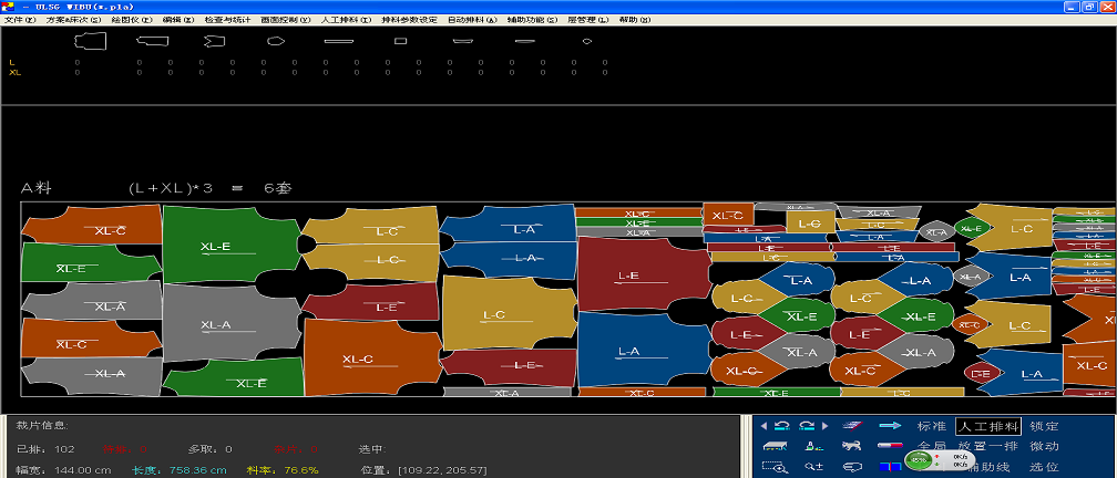 ET2012°װCADư⹷-ʹϵȽ̳