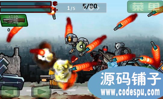 unity《合金蛋头》源代码 人人游戏出品的合金蛋头