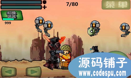 unity《合金蛋头》源代码 人人游戏出品的合金蛋头