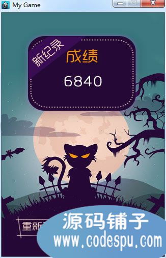 Cocos2d-x 3.2游戏源码 《万圣大作战》消除游戏源码