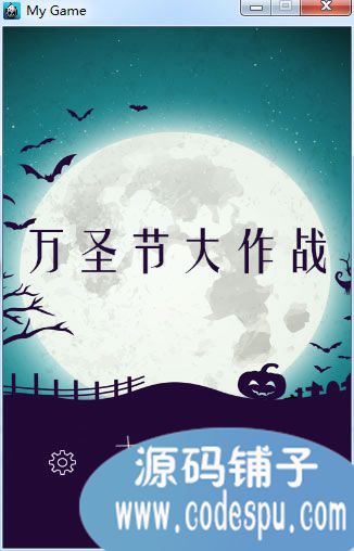 Cocos2d-x 3.2游戏源码 《万圣大作战》消除游戏源码