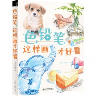 ɫǦʵʻ Ǧ滭̳ ҵ С滭1
