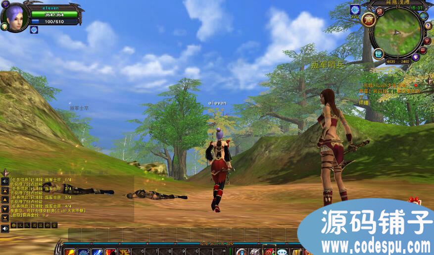c++ 远古玄幻网游《君天下OL》全套源代码(服务端+客户端)