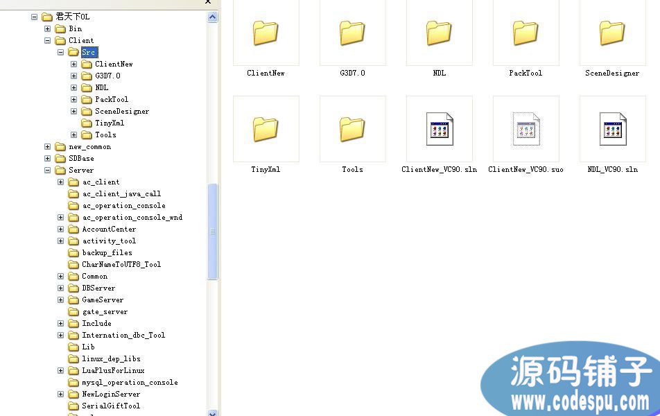 c++ 远古玄幻网游《君天下OL》全套源代码(服务端+客户端)